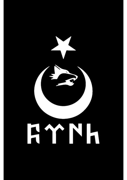 Ay Yıldız Kurt Göktürkçe Türk Sticker 30 x 45 cm modelleri