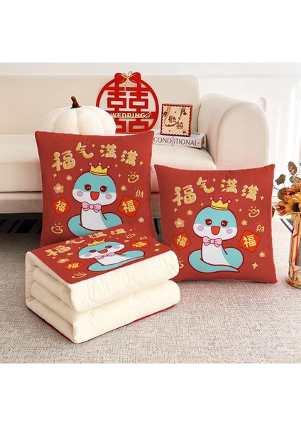 Üzerinde Logo Baskılı Ikisi Bir Arada Yastık Yorganı, Çok Fonksiyonlu Araba Kanepe Yastığı Yorganı (Yurt Dışından)