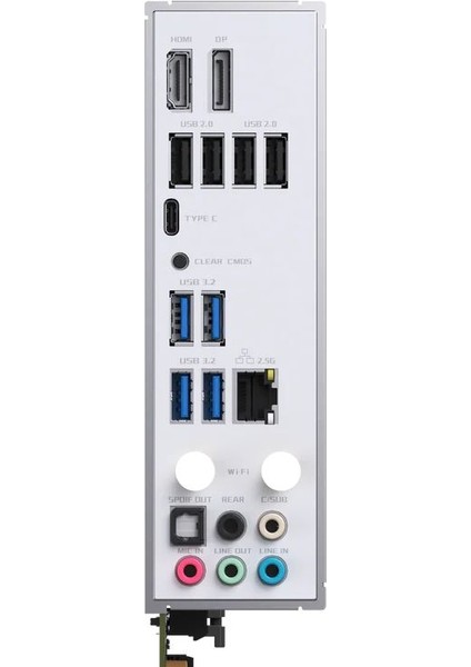 Terminator B650M Am5 Ddr5 6000 Mhz M.2 HDMI Matx Amd Anakart modelleri