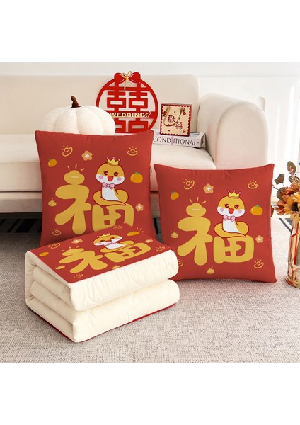 Üzerinde Logo Baskılı Ikisi Bir Arada Yastık Yorganı, Çok Fonksiyonlu Araba Kanepe Yastığı Yorganı (Yurt Dışından)