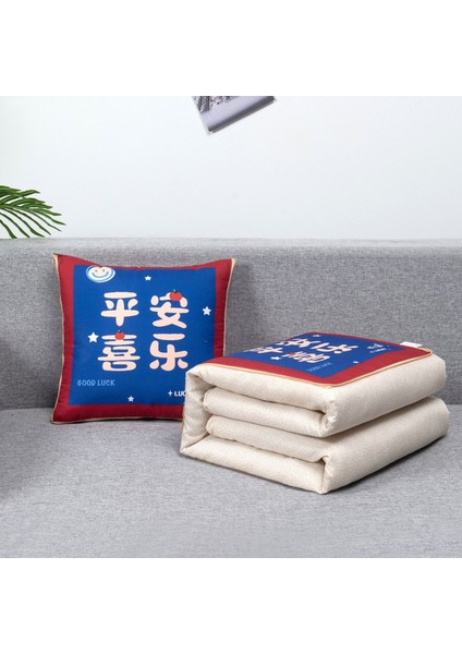 Üzerinde Logo Baskılı Ikisi Bir Arada Yastık Yorganı, Çok Fonksiyonlu Araba Kanepe Yastığı Yorganı (Yurt Dışından)