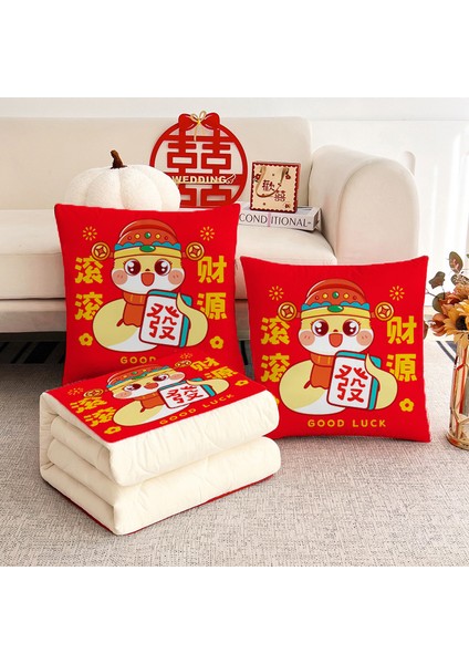 Üzerinde Logo Baskılı Ikisi Bir Arada Yastık Yorganı, Çok Fonksiyonlu Araba Kanepe Yastığı Yorganı (Yurt Dışından)