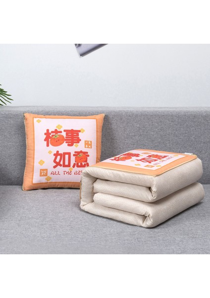 Üzerinde Logo Baskılı Ikisi Bir Arada Yastık Yorganı, Çok Fonksiyonlu Araba Kanepe Yastığı Yorganı (Yurt Dışından)