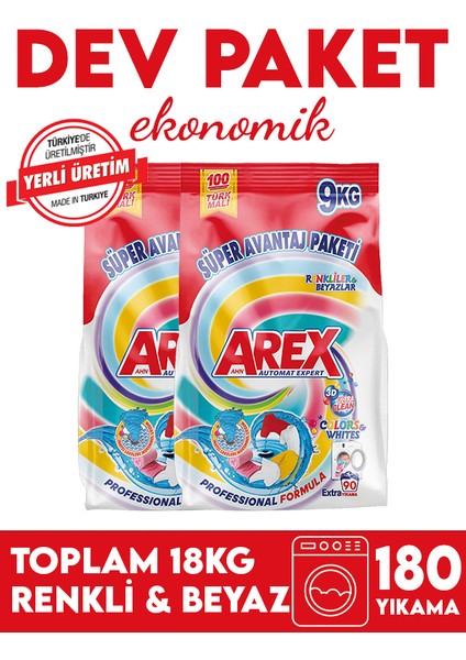 "büyük Ekonomi Paketi ; 18 kg Toz Çamaşır Deterjanı, Color&white 18KG