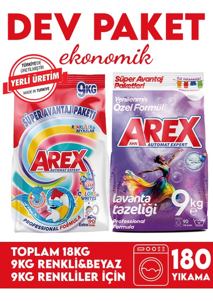 "büyük Ekonomi Paketi ; 18 kg Toz Çamaşır Deterjanı, Color&white 9kg + Sık Yıkananlar 9kg