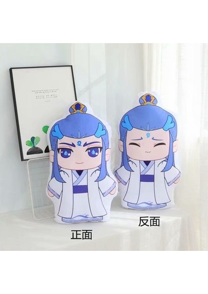 Ulusal Çizgi Roman Nezha Ao Bing Çift Taraflı Ifade Yastığı Oyuncak Bebek Sevimli Görünümlü Iki Boyutlu Yastık (Yurt Dışından)