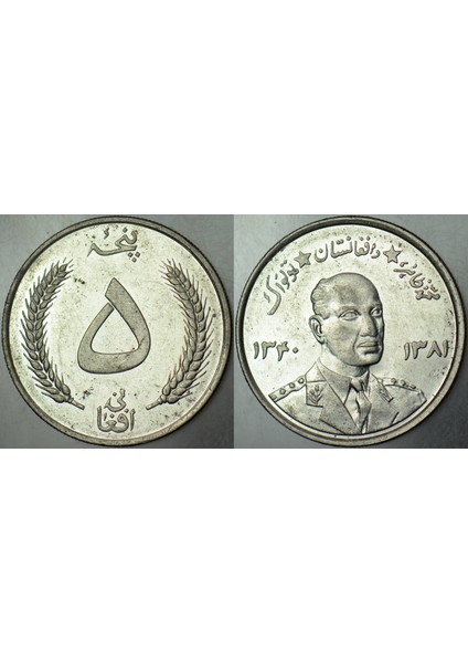 Afganistan 5 Afgani 1961. Muhammed Zahir Şah Dönemi 29 mm Çilaltı.