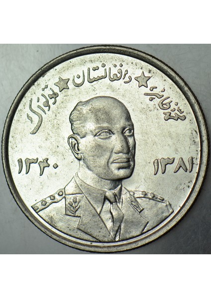 Afganistan 5 Afgani 1961. Muhammed Zahir Şah Dönemi 29 mm Çilaltı. fiyatları
