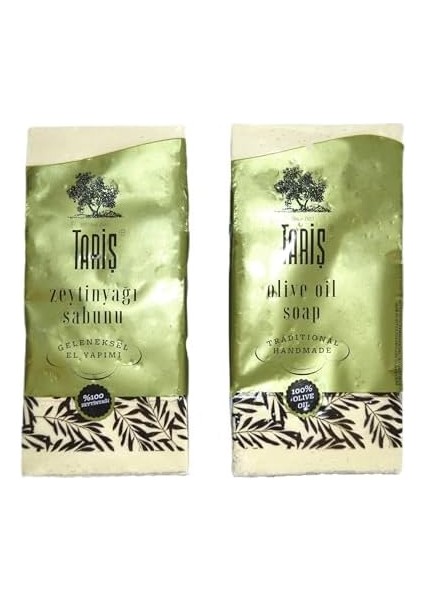 Enjoyit Tariş Zeytinyağı Sabunu, Geleneksel El YAPIMI,%100 Saf Zeytinyağı, 160G x 10 KALIP=1600G fiyatları