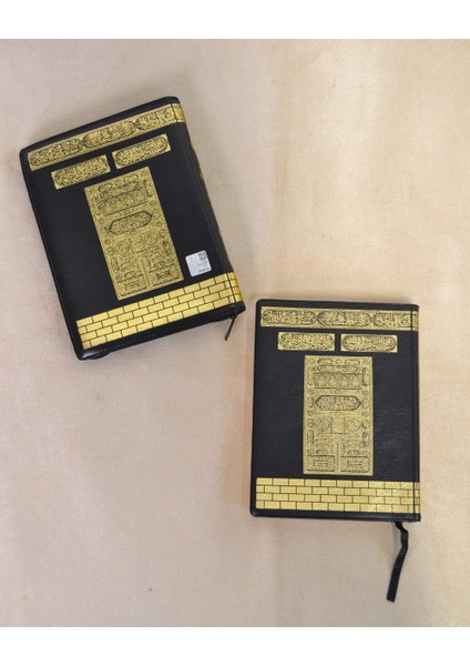 Umre Seti Erkek – Kuran-I Kerim, Bambu Ihram,ihram Kemeri, Sıvı ve Katı Sabun, 2 Adet Tavaf Tesbihi | Hac Umre Malzemeleri Seti fırsatları