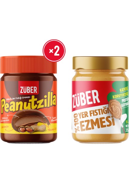 Peanutzilla X2+ %100 Fıstık Ezmesi X1