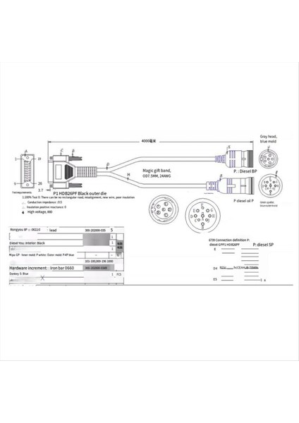 Kamyon Y Tip Kablo Pn 493148 6pin + 9pin Deutsch Adaptörü Nexiq USB Bağlantı Kamyon Hatalı Dedektör Aracı (Yurt Dışından) fiyatları