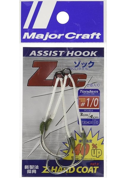 Craft ZOC-HT-3040 Çiftli Asist Iğne #1/0 fiyatları