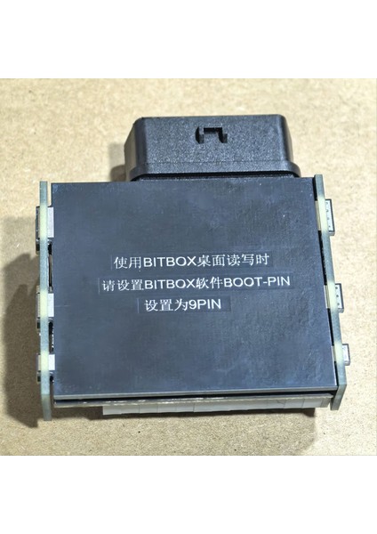 Open/flash/pcmobd/pcmbench/bitbox Adaptörü Için Ecu Bilgisayar Test Işlev Adaptörü (Yurt Dışından) modelleri