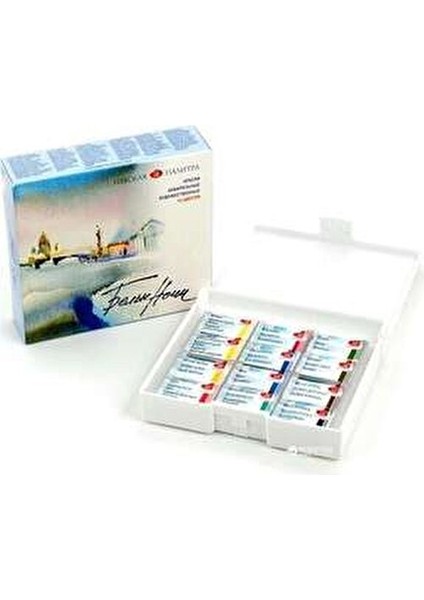 12'li Suluboya Seti Plastik Kutu İçinde Saf Pigment Renkler fiyatları