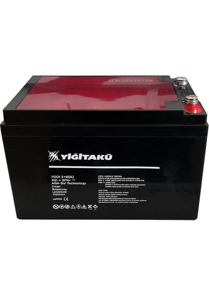 12 V 14 Ah Jel Akü Elektrik Motor / Oyuncak Araba Aküsü