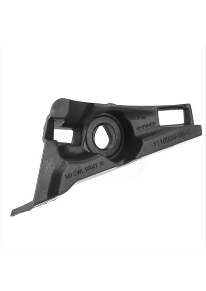 Tesla Model 3 1118933-C 1118934-00-C Için Uygun Otomobil Deflektör Suyunu Toplama Plakası Braketi (Yurt Dışından) indirimleri