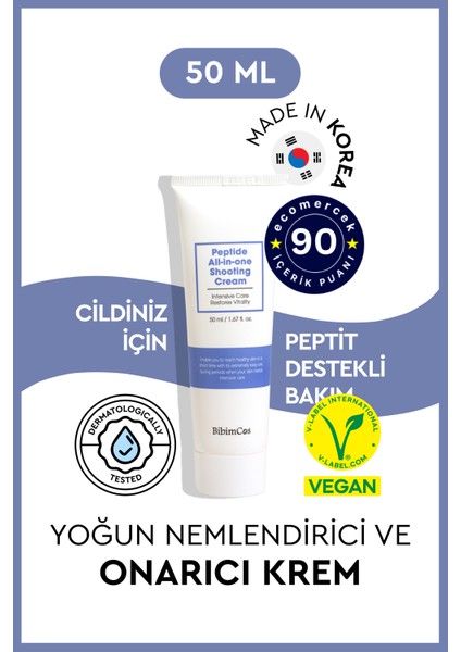 All İn One Shooting Cream 50ml - Yoğun Nemlendirici Krem
