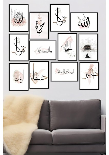 12 Parça Siyah Çerçeve Görünümlü Mdf Tablo Seti 12ARTAVESSA8, 20 x 30