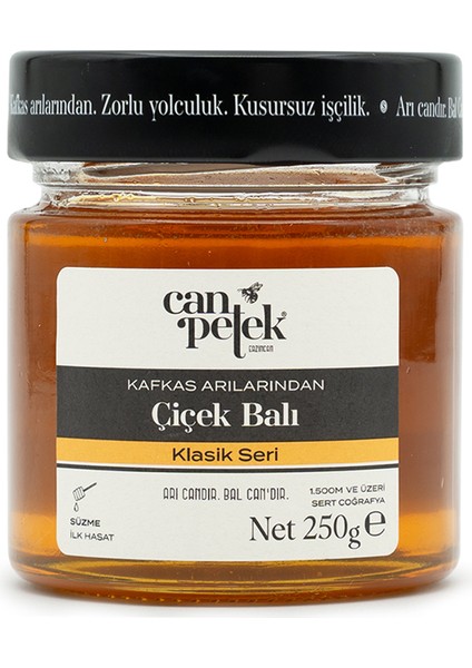 Bağdat Baharat Canpetek Süzme Çiçek Balı 225GR fiyatları