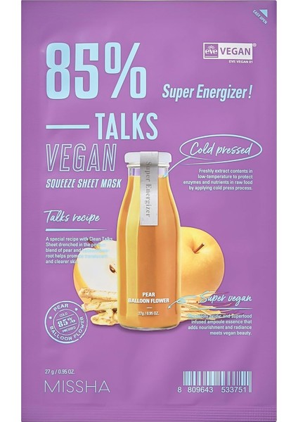 Mıssha Talks Vegan Enerji Verici Yaprak Maske 25ML fiyatları