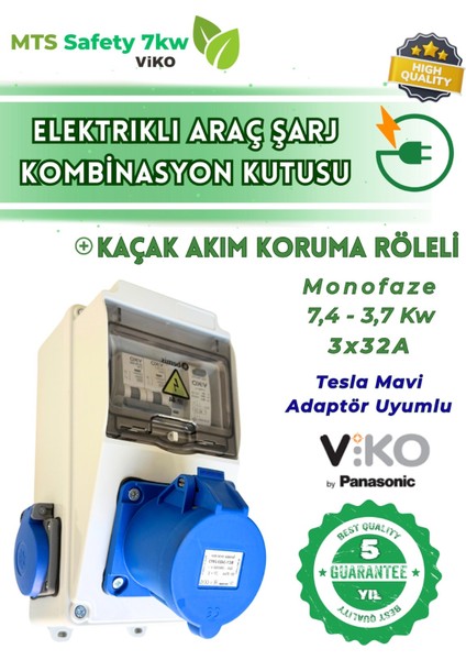7.4 Kw VIKO/Panasonic 3*32 Monofaze Tesla Mavi Adaptör Uyumlu Kaçak Akım Roleli Taşınabilir Elektrikli Araç Şarj Cihazı Kombinasyon Kutusu 7kw