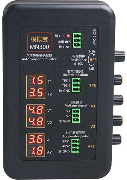 MN300 Otomatik Sensör Simülatörü Otomotiv Sinyal Test Merkezi Araç Ray Oksijen Yağı Basınç Akış Sensörü Sinyal Jeneratör (Yurt Dışından)
