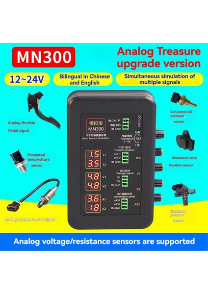 MN300 Otomatik Sensör Simülatörü Otomotiv Sinyal Test Merkezi Araç Ray Oksijen Yağı Basınç Akış Sensörü Sinyal Jeneratör (Yurt Dışından) fırsatları