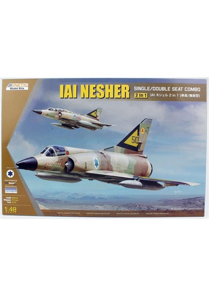 K48056 1/48 Ölçek, IAI Nesher ( Single/Double Seat Combo ) Savaş Uçağı, Plastik Model kiti indirimleri