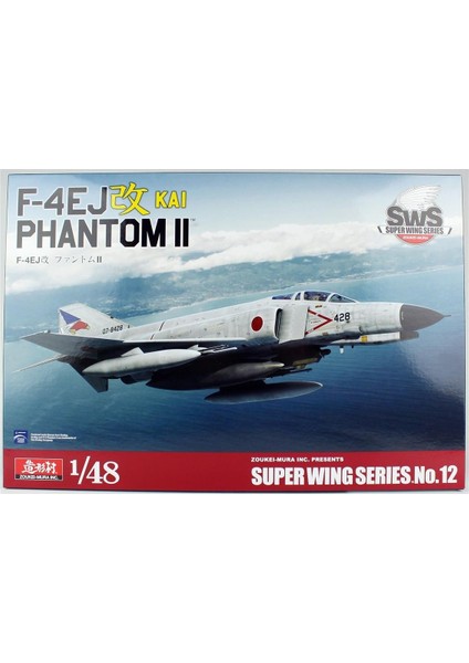 48-12 1/48 Ölçek, F-4ej Kai Phantom Iı Savaş Uçağı, Plastik Model Kiti