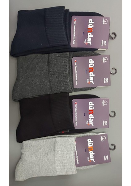 Plus 7040 Erkek Havlu Yarım Konç Patik Çorap 6 Adet