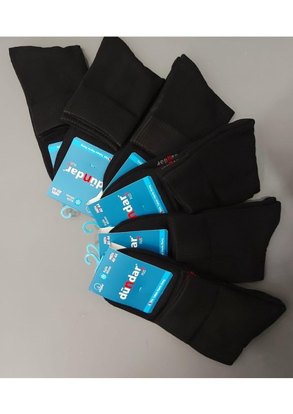 Plus 7040 Erkek Havlu Yarım Konç Patik Çorap 12 Adet