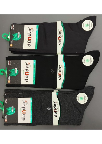 Plus 5534 Erkek Dikişsiz Bambu Likralı Çorap 6 Adet