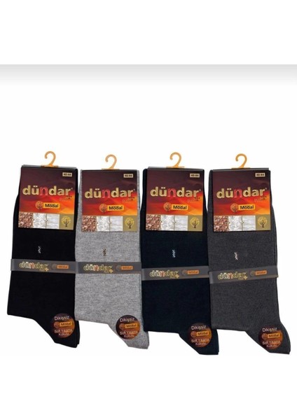 Plus 4124 Erkek Modal Likralı Dikişsiz Çorap 12 Adet modelleri