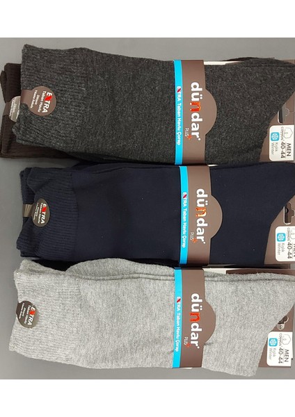 Plus 7026 Erkek Pamuklu Taban Altı Havlu Çorap 6 Adet