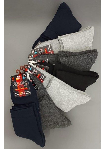 Plus 5978 Erkek Kışlık Havlu Termal Çorap 6 Adet fiyatları