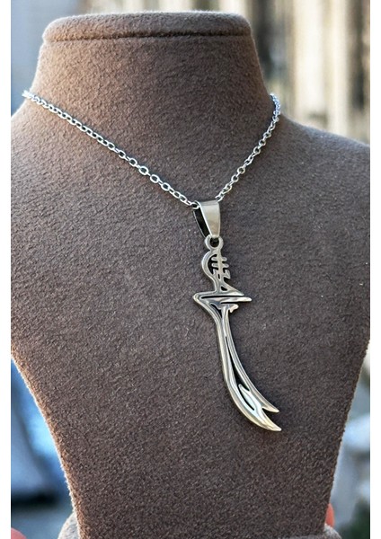 Hz. Ali Zülfikar Kolye Ucu Paslanmaz Çelik Zincirli Kolye ECK62 fiyatları