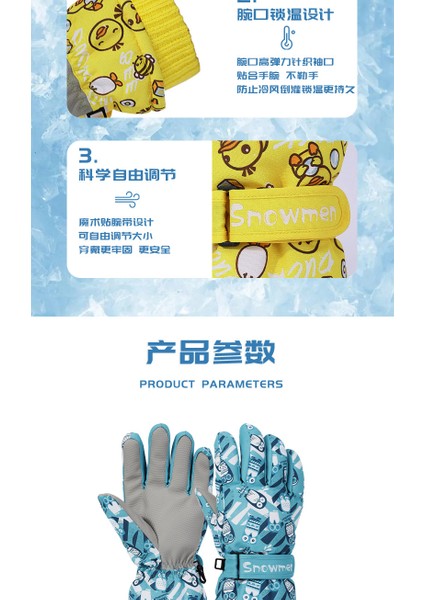 Çocuklar Için 5 Parmaklı, Çizgi Filmli, Kar Kaymağına Karşı Isıtmalı, Rüzgardan Koruyan, Su Geçirmez ve Kaymaz, Kalınlaşmış, Polar Kaplamalı Eldiven (Yurt Dışından) modelleri