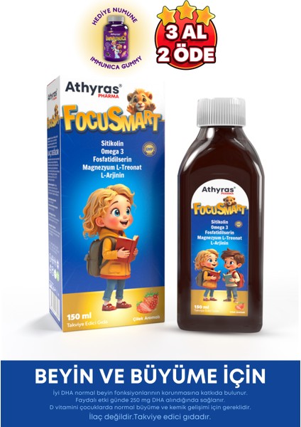 Focusmart Sitikolin, Omega 3, Fosfatidilserin, L-Arjinin, L-Treonat Şurup 150 Ml