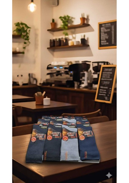 Havlu Thermal Erkek Çorap Dikişsiz 12'li Paket fiyatları