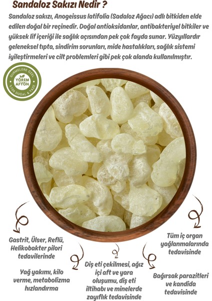 Yörem Afyon Diyet Dostu Yüksek Rakım Hasadı Sandaloz Sakızı Sandroz Sakızı Ak Kehribar (Thuja Articulata) | 60GR. fiyatları