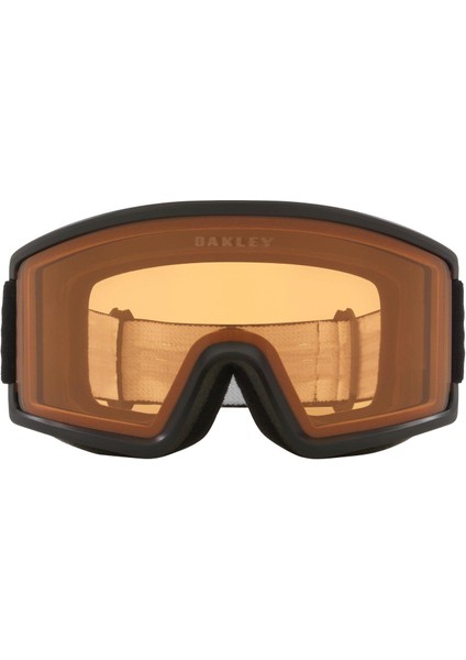 Target Line L 712002 Kayak Gözlüğü fiyatları