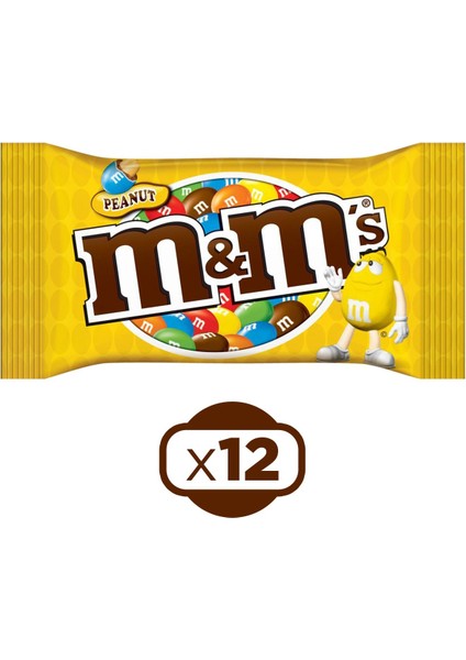 Fıstıklı Draje 45 gr x 12 Adet