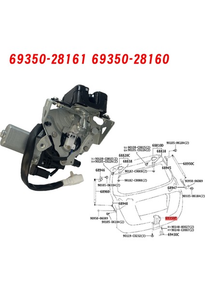 69350-28161 Toyota Highlander Için Arka Kapı Kilidi Aktüatörü 08-13 Rav4 13-16 Arka Bagaj Asansör Bagaj Kapağı Kilidi Assy 6935028160 (Yurt Dışından) fiyatları