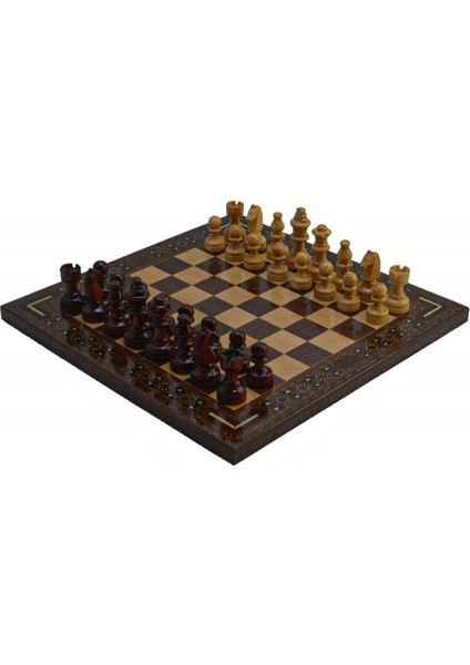 Gifthome Metal Satranç Takımı/Seti; Küçük, Klasik, Şimşir Taş ve Ceviz Düz Masif Satranç Tahtası indirimleri
