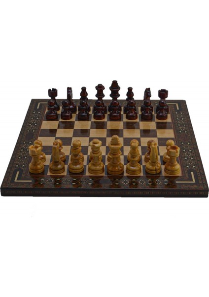 Gifthome Metal Satranç Takımı/Seti; Küçük, Klasik, Şimşir Taş ve Ceviz Düz Masif Satranç Tahtası