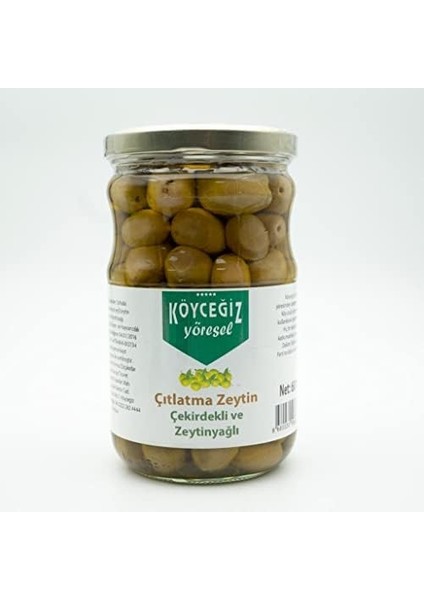 Kb Köyceğiz Yöresel Ekincik Çıtlatma Zeytin 600 G fiyatları
