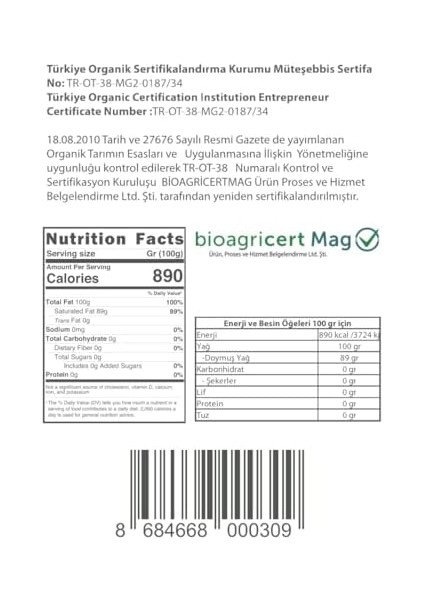 Organik Hindistan Cevizi Yağı Soğuk Sıkım 1000 ml (1 Lt)