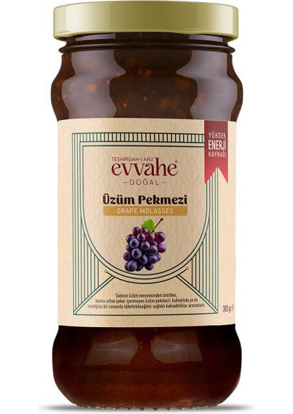 Üzüm Pekmezi (380 Gr.) modelleri