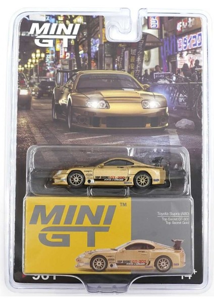 1:64 Toyota Supra (A80) Top Secret GT-300 Top Secret Gold Diecast Model Araba